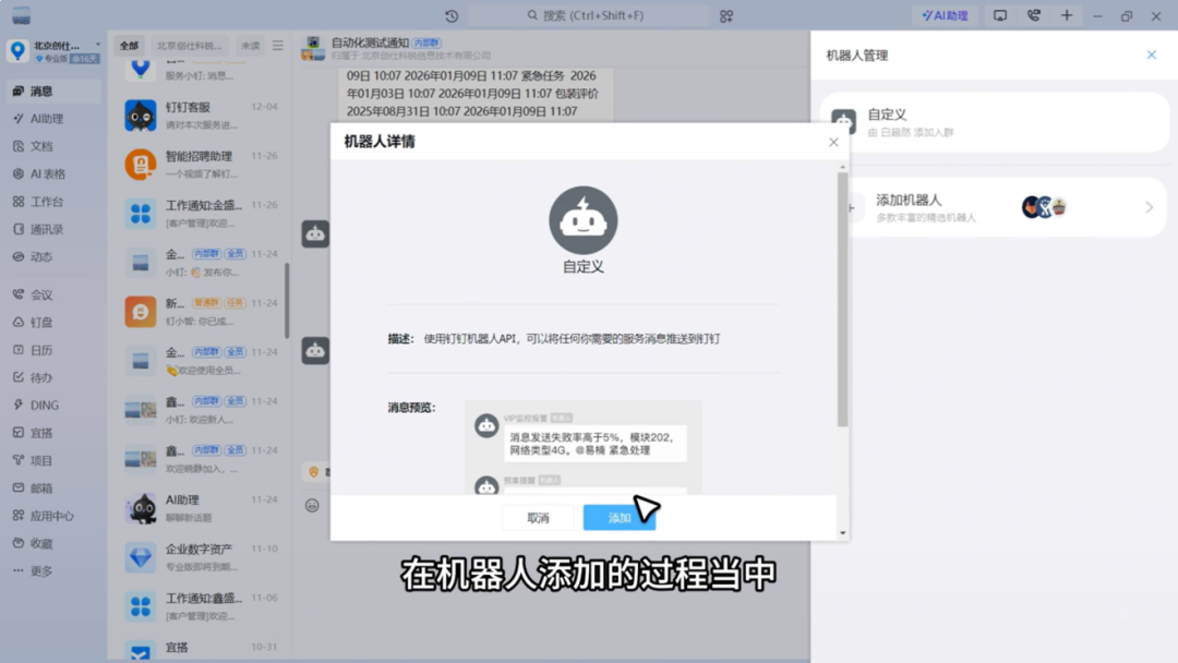 图片32.png