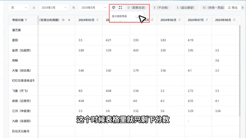 图片29.png