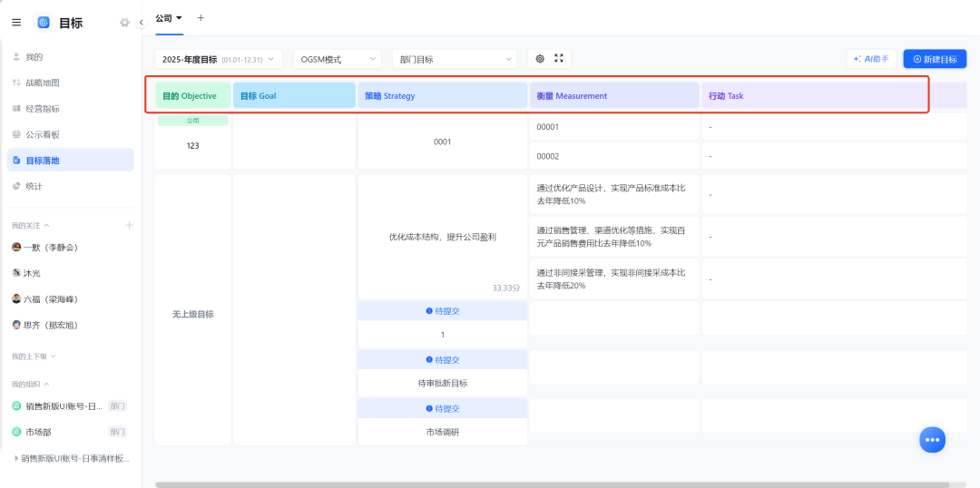 图片20.png