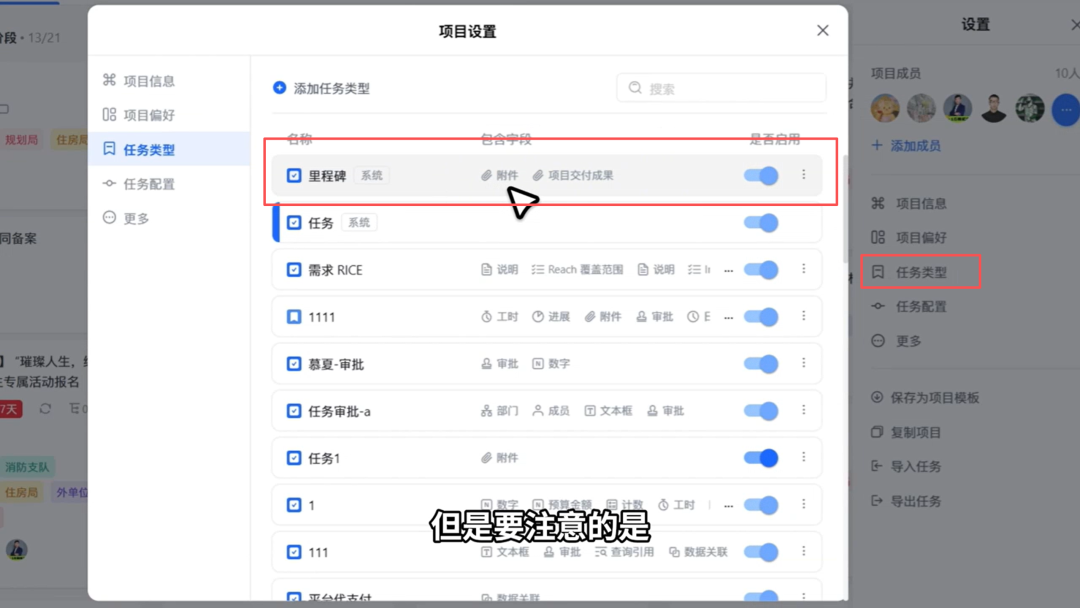 图片13.png