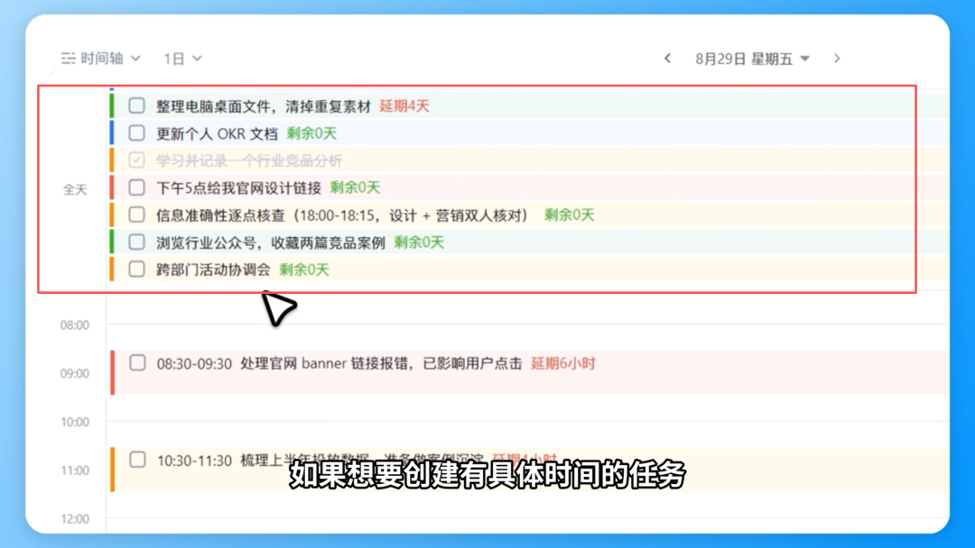 图片36.png