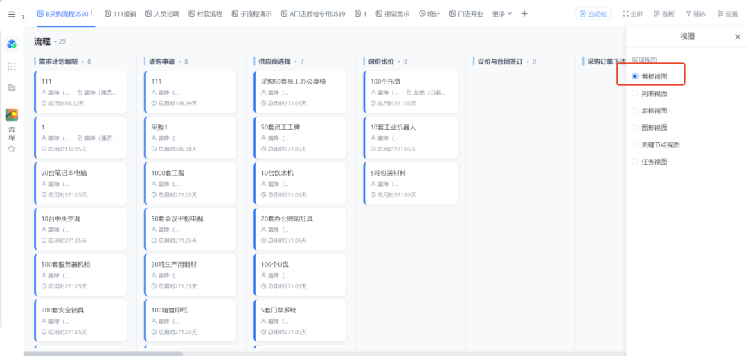 图片95.png
