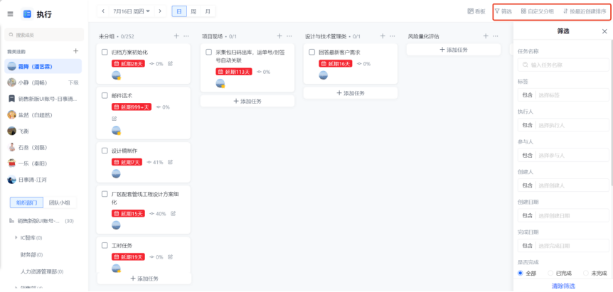 图片20.png