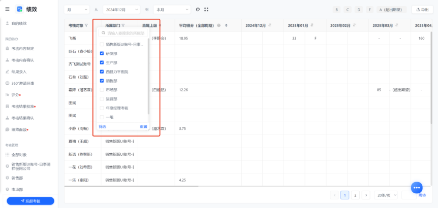 图片25.png