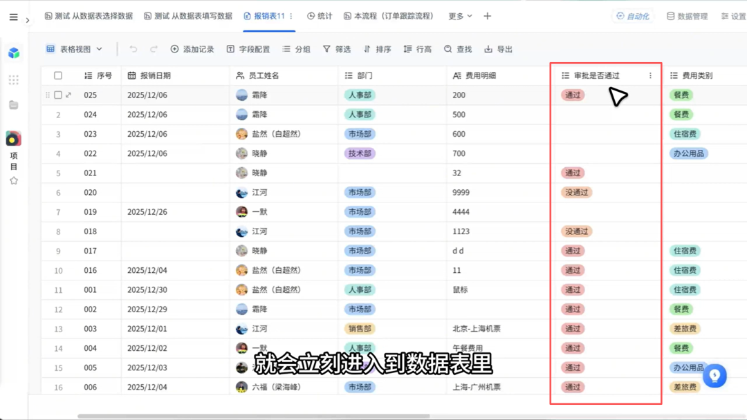 图片14.png