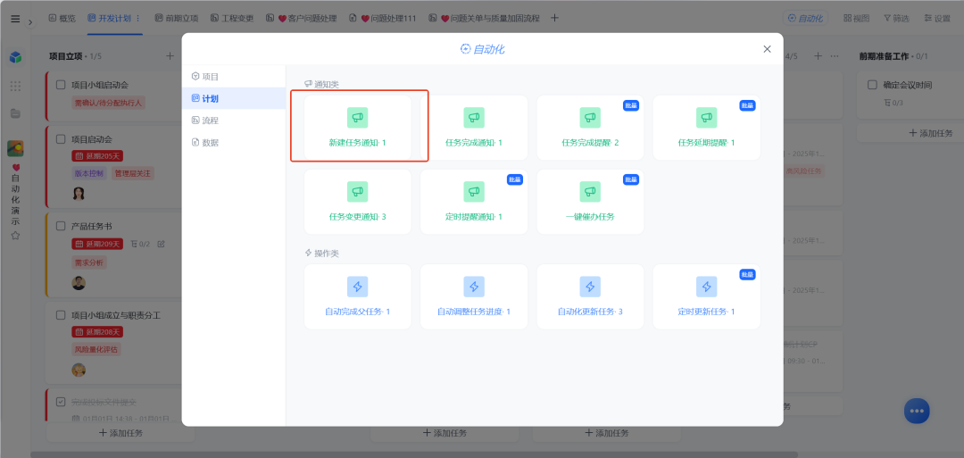 图片45.png
