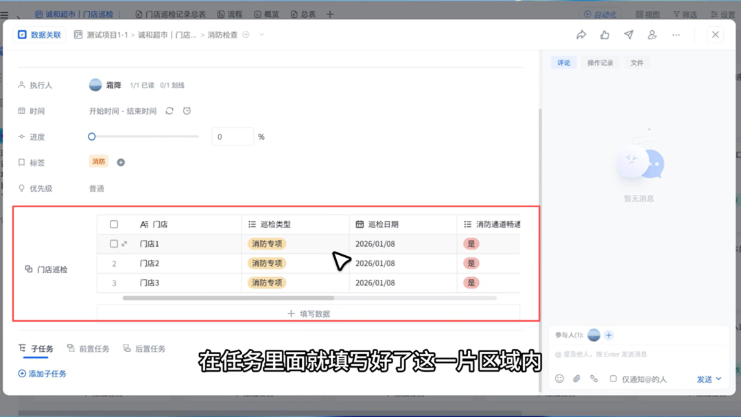 图片24.png