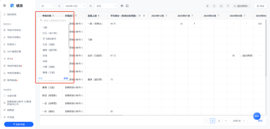 图片24.png
