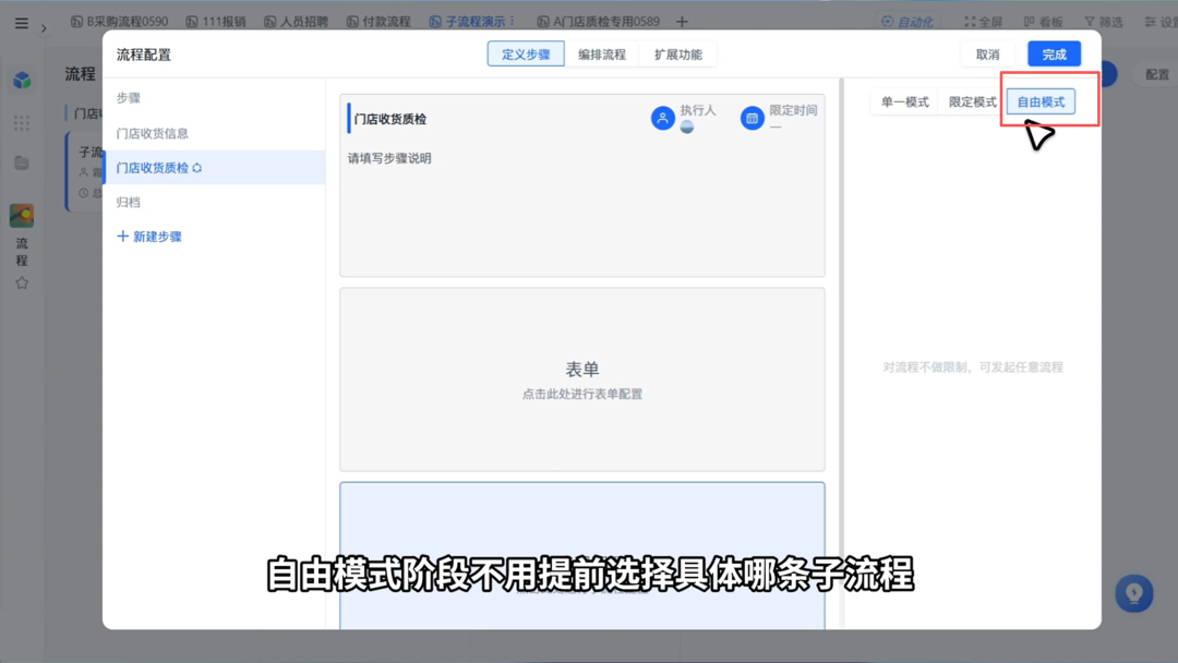 图片31.png