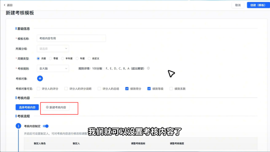 图片10.png