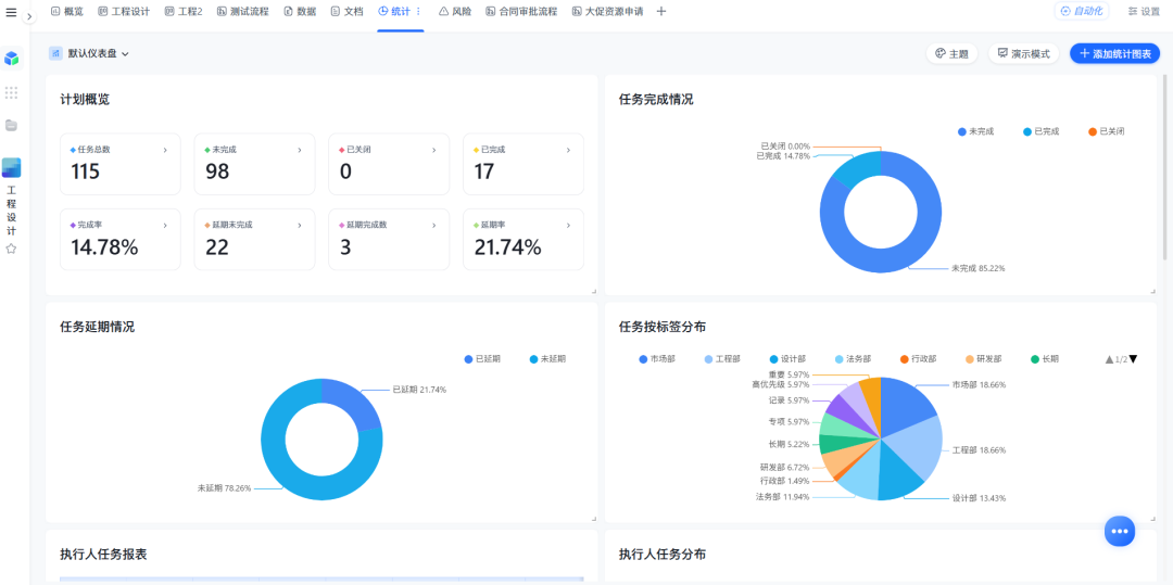图片14.png