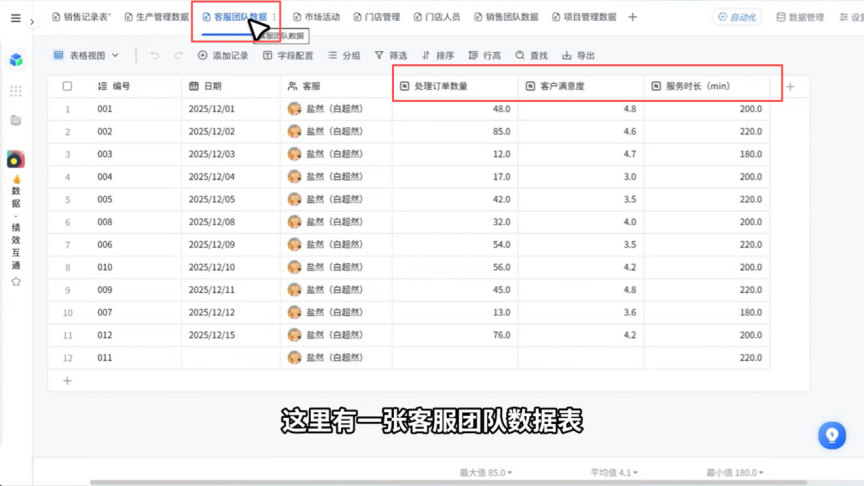 图片20.png