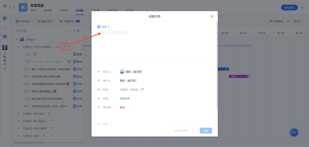 图片13.png