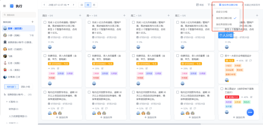 图片24.png