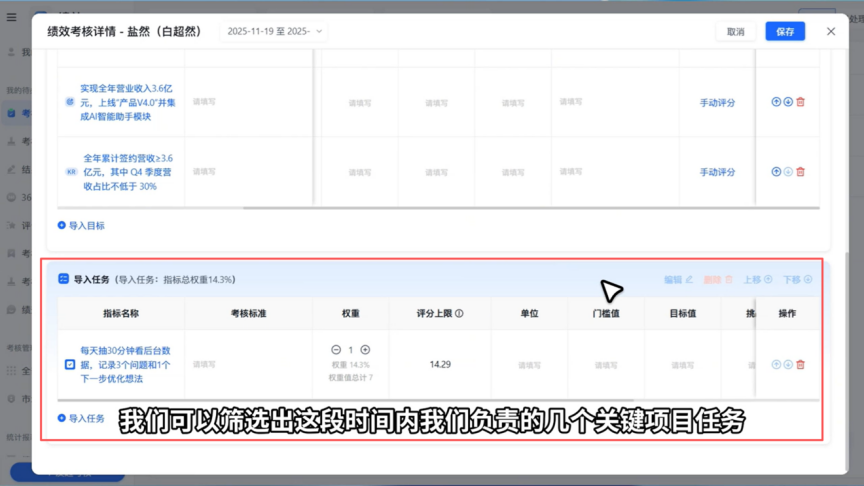 图片18.png