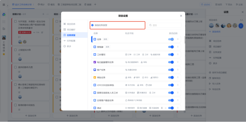 图片11.png