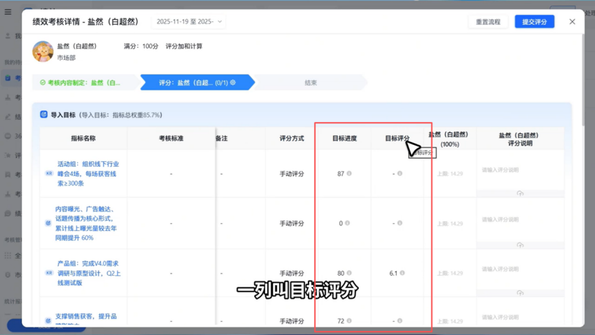 图片17.png