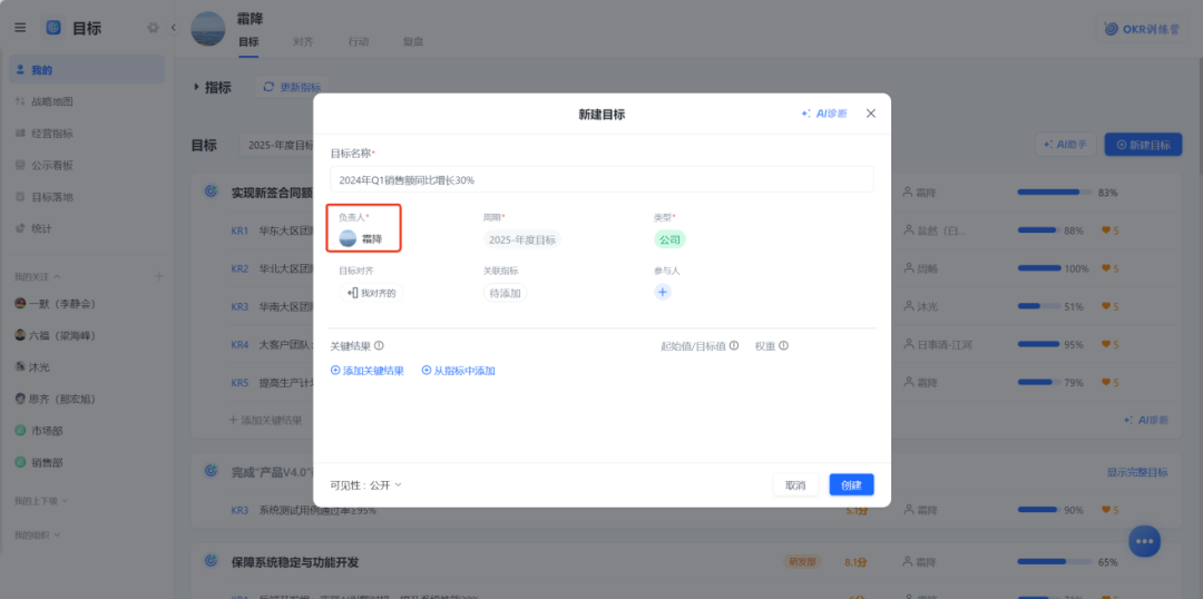 图片26.png