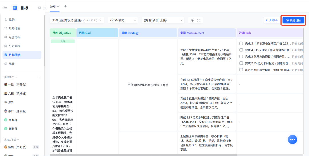 图片22.png