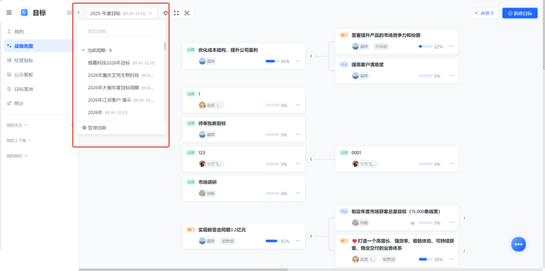 图片18.png