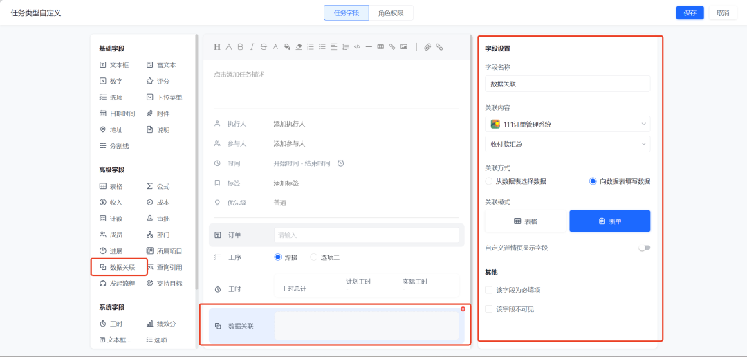 图片16.png