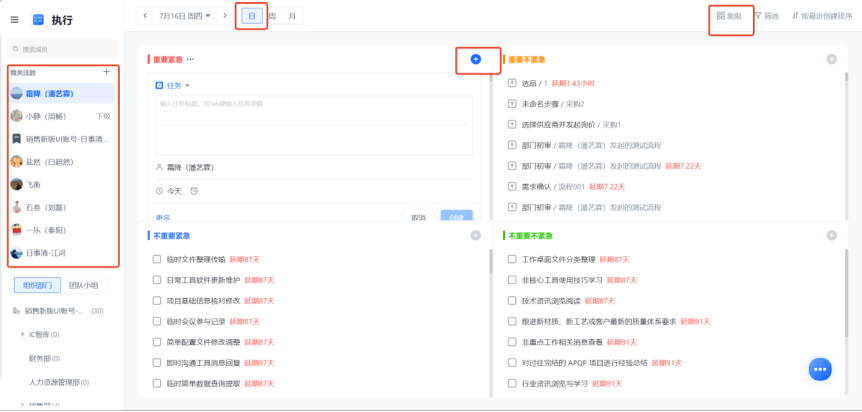 图片19.png