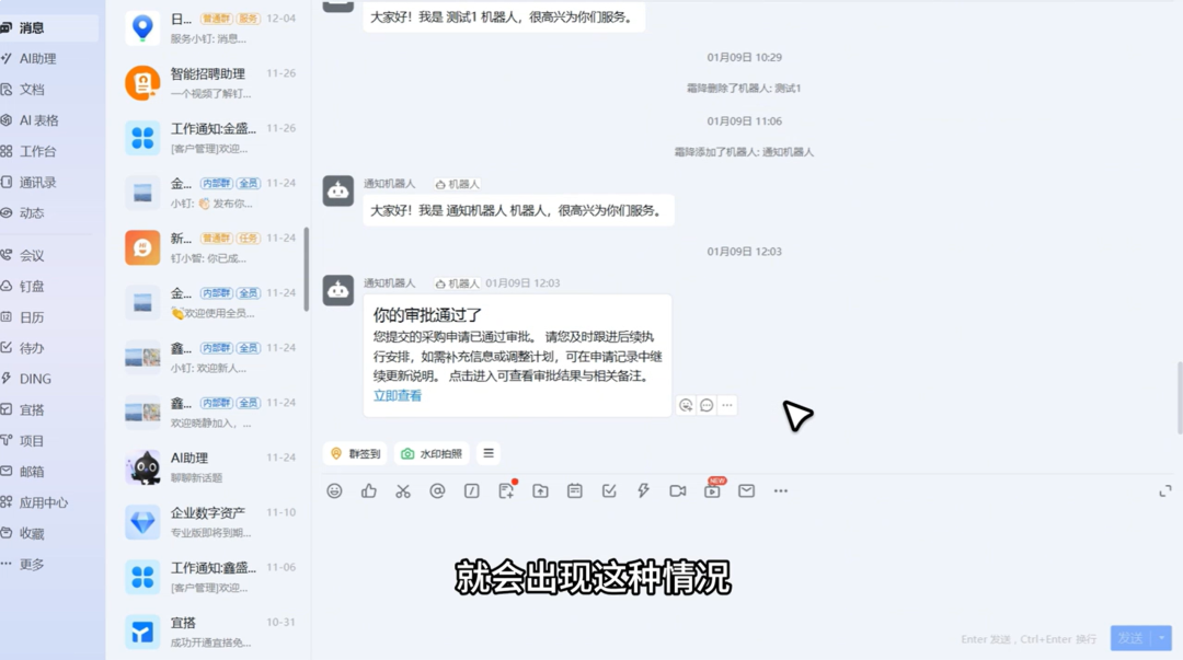 图片29.png