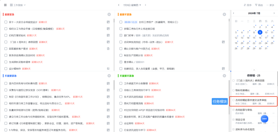 图片27.png