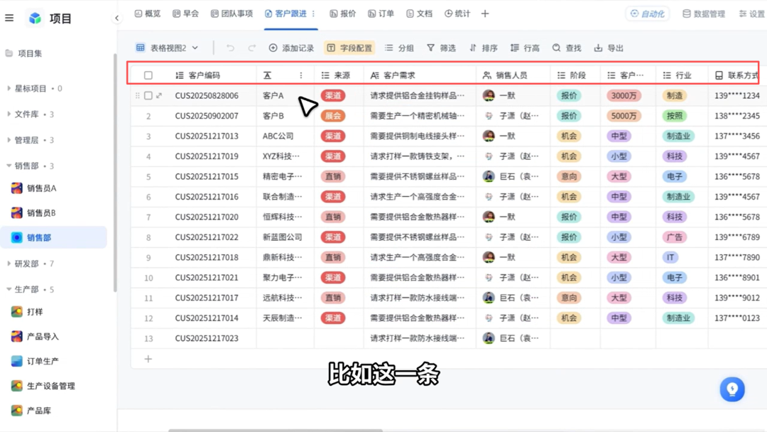 图片10.png