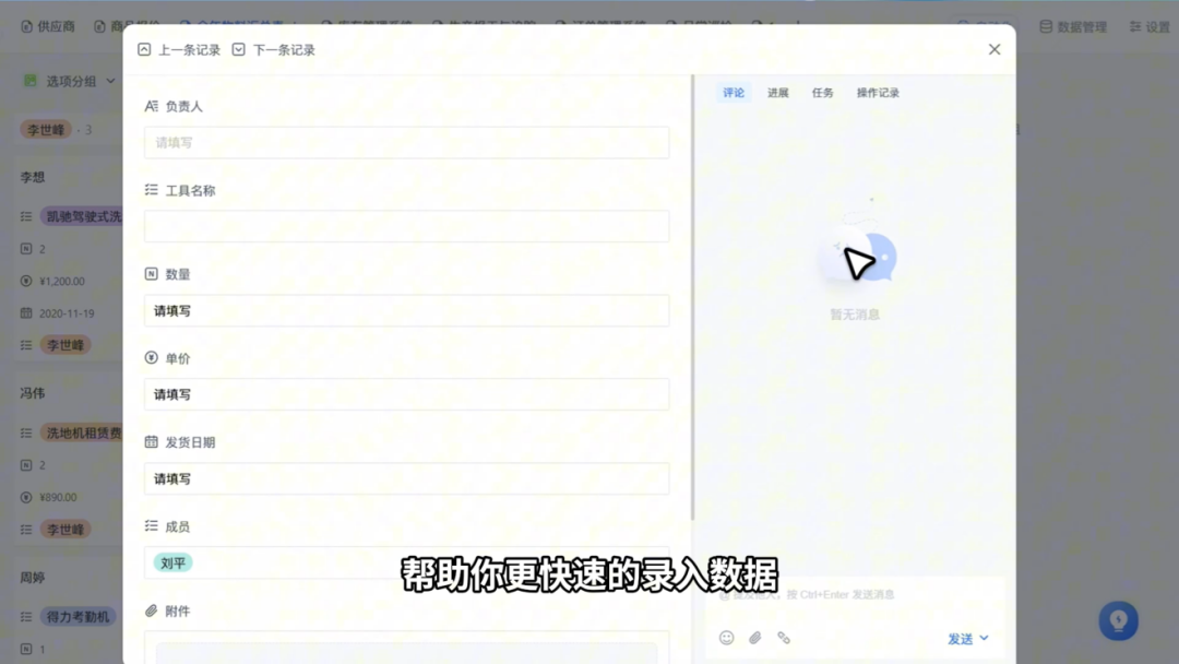 图片12.png
