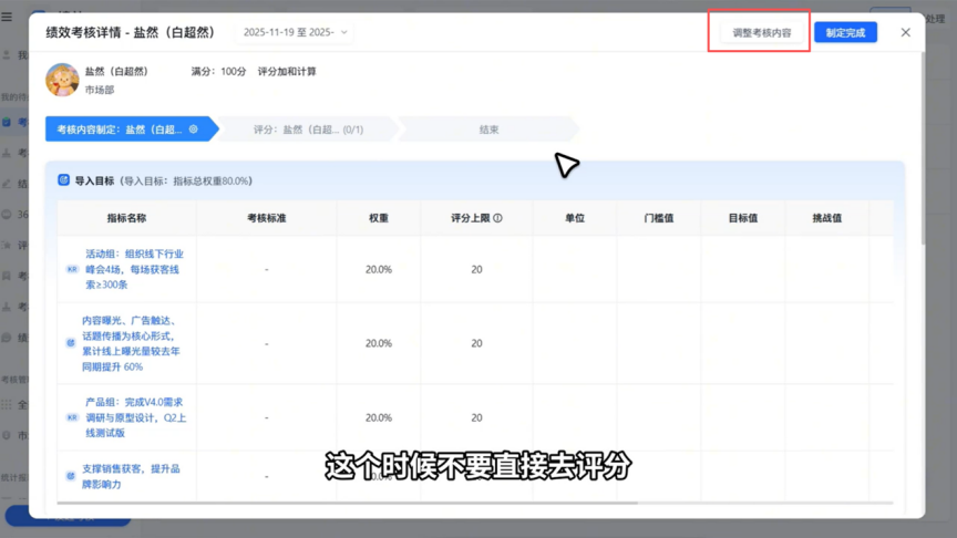 图片13.png