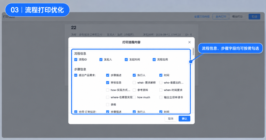 image (1).png