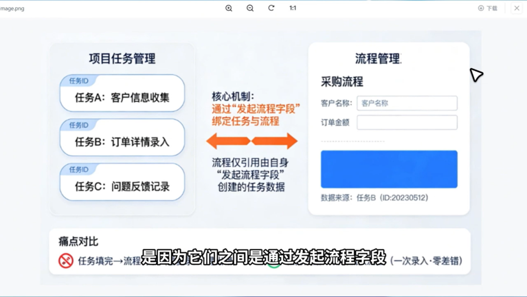 图片24.png