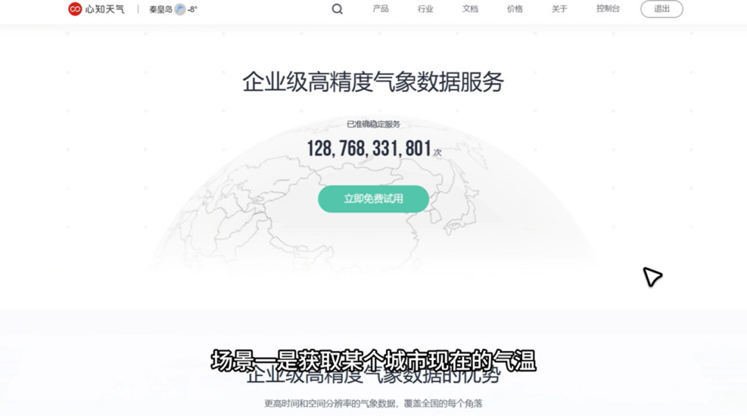 图片10.png