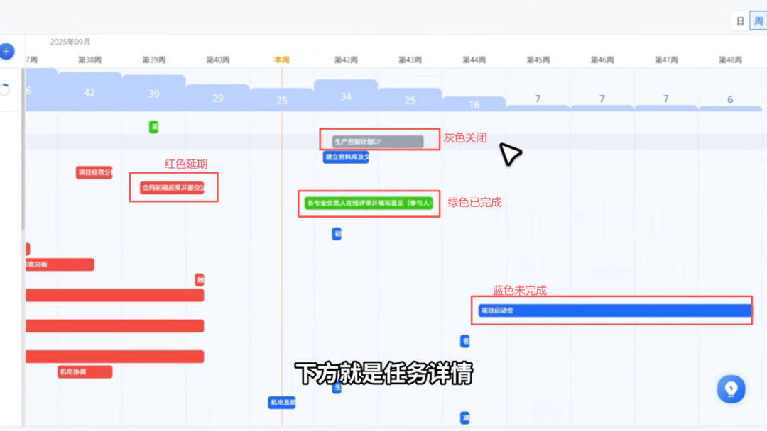 图片21.png