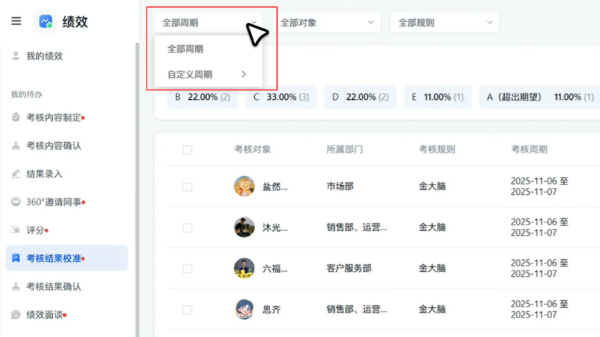 图片47.png