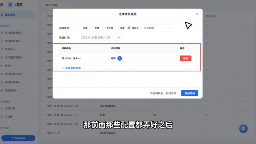 图片12.png