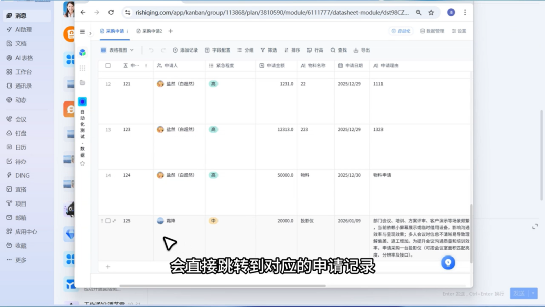 图片45.png