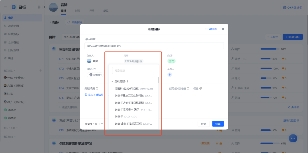 图片27.png
