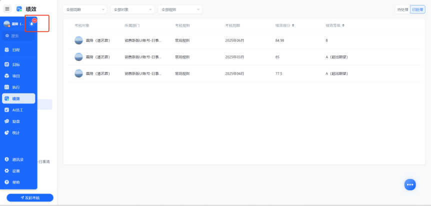 图片43.png