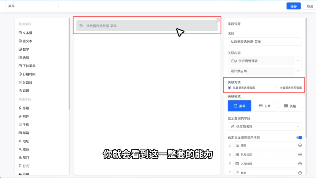图片39.png