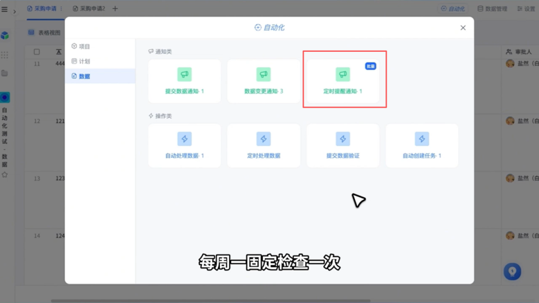 图片27.png