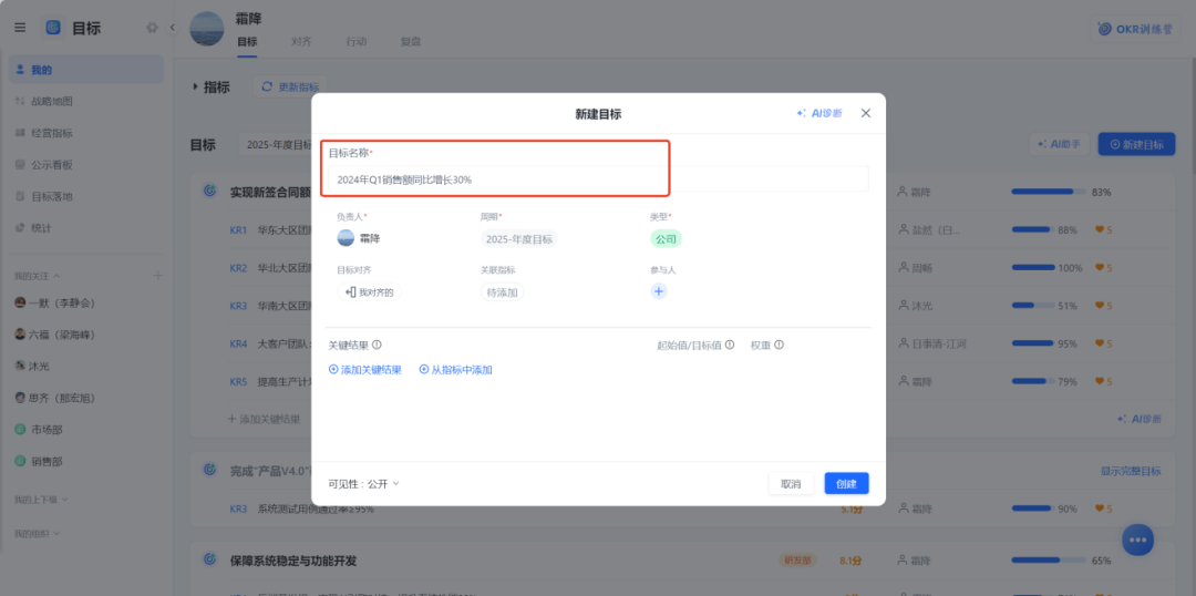 图片25.png