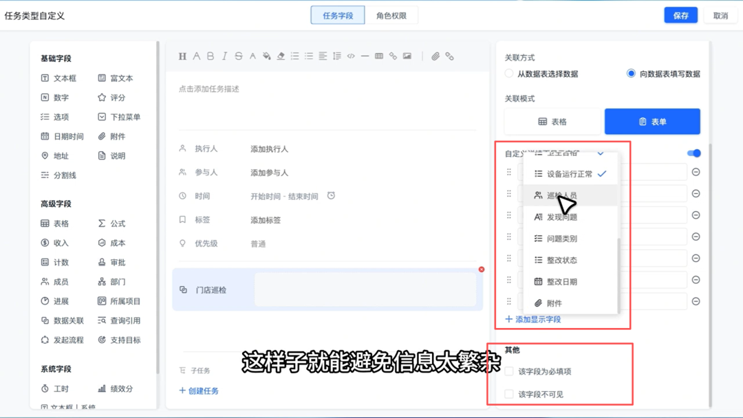 图片27.png