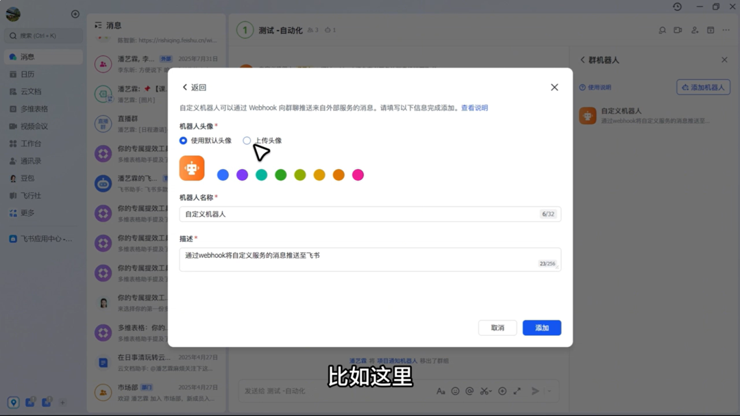 图片5.png