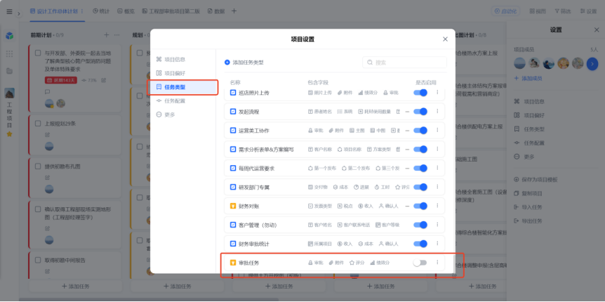 图片10.png