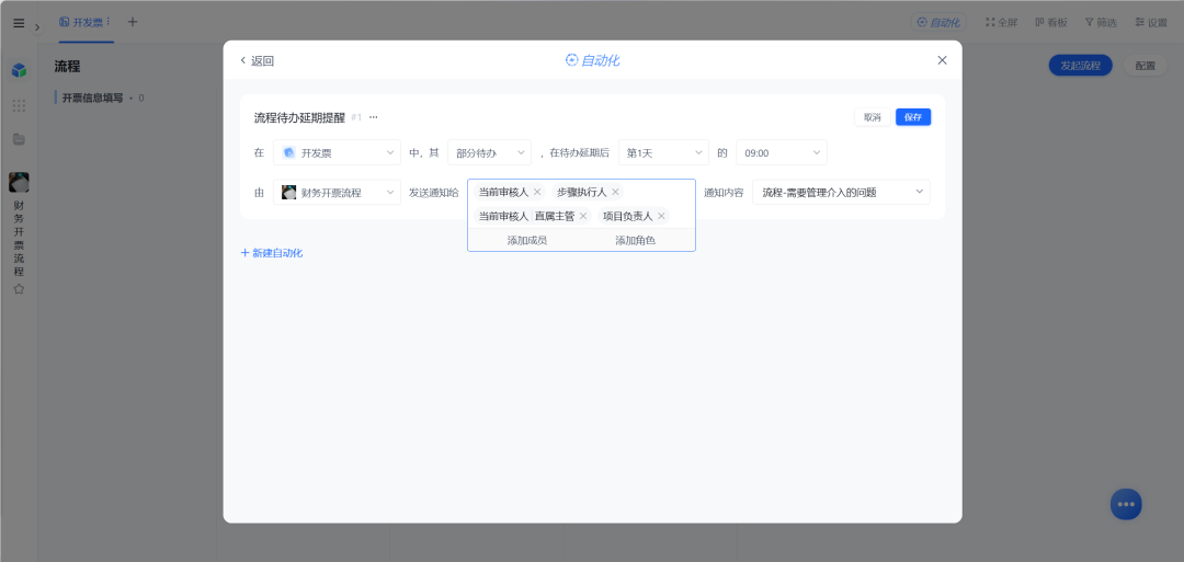 图片22.png