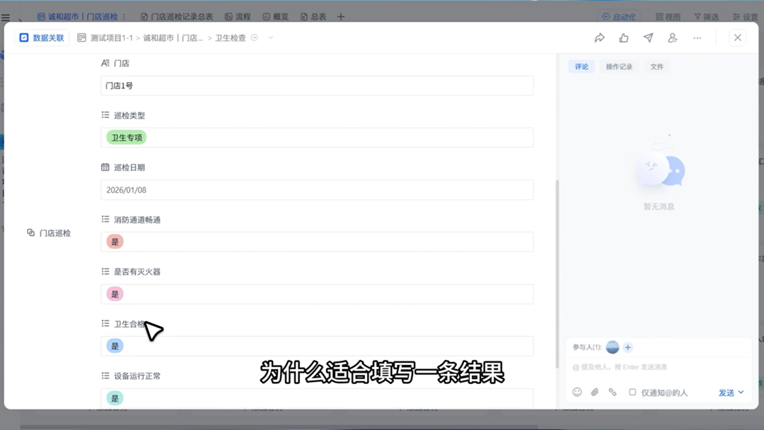 图片26.png