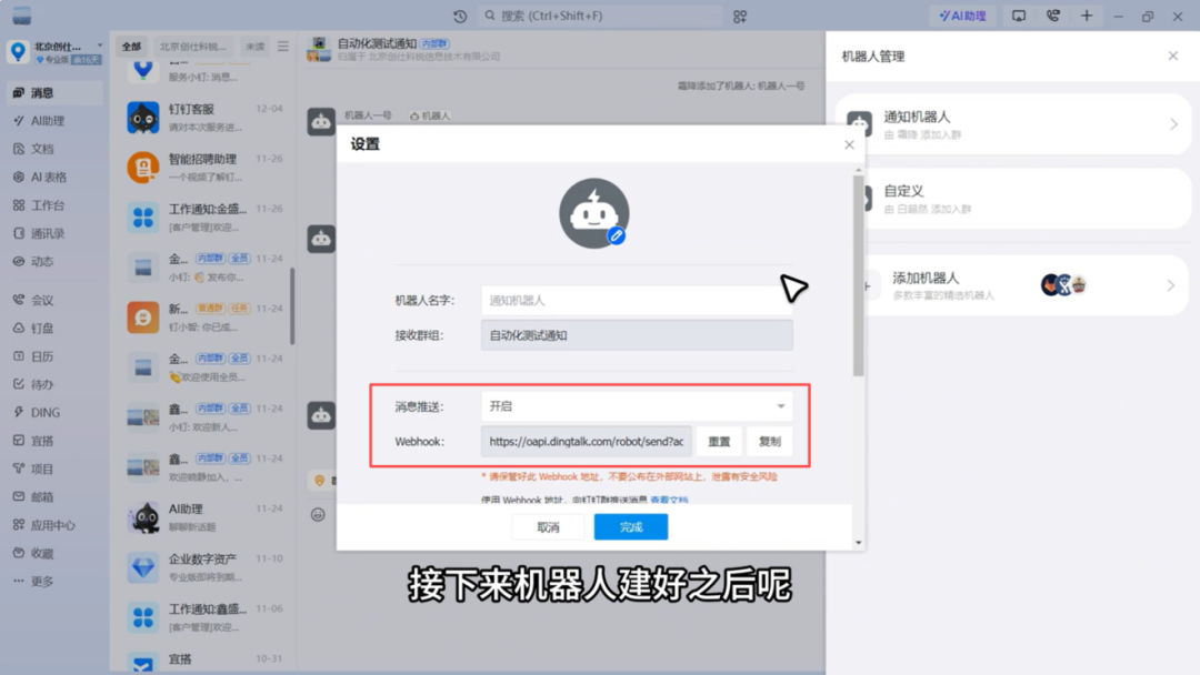 图片36.png