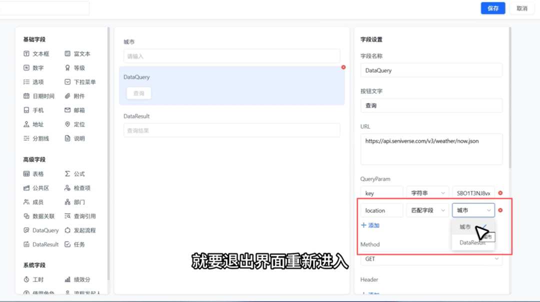 图片16.png